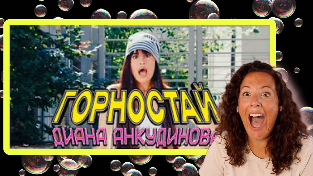 Diana Ankudinova  | Armiño - videoclip 2024 | This Was So Funny ! 🤪 REACTION