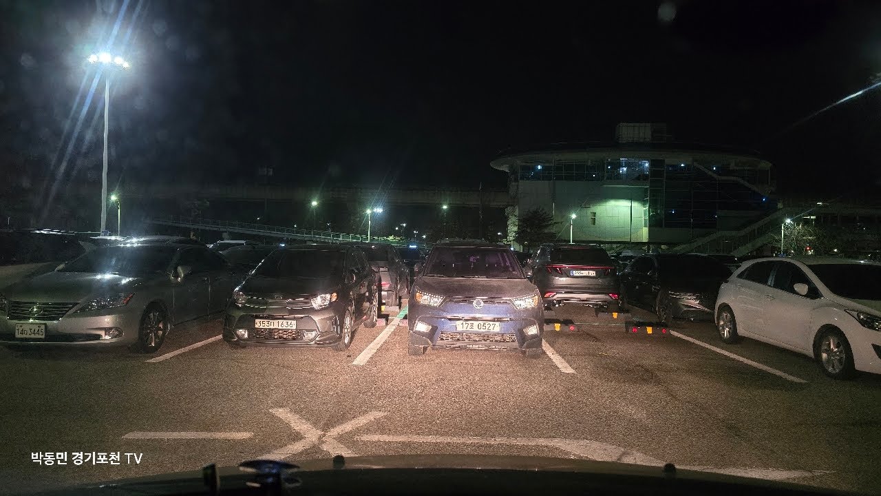 가즈아