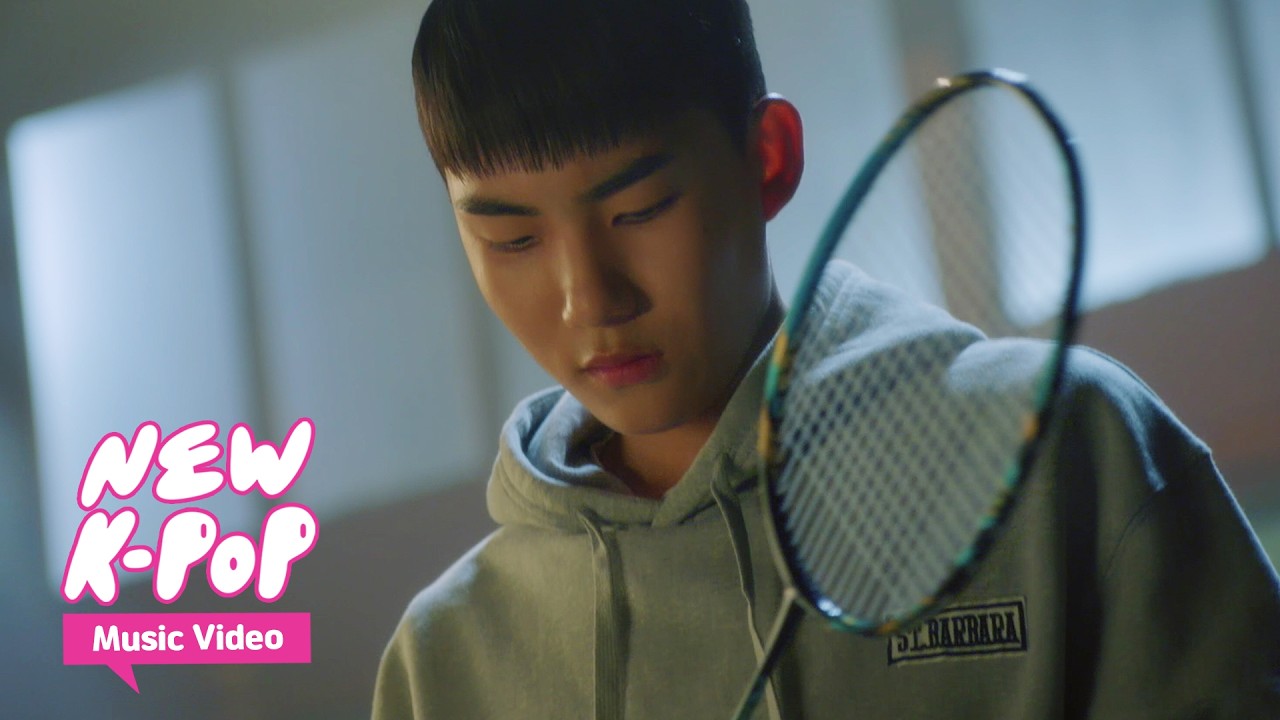 [MV] ImDanWoo (임단우) - To find my self (나를 찾아서) | 라켓소년단 OST