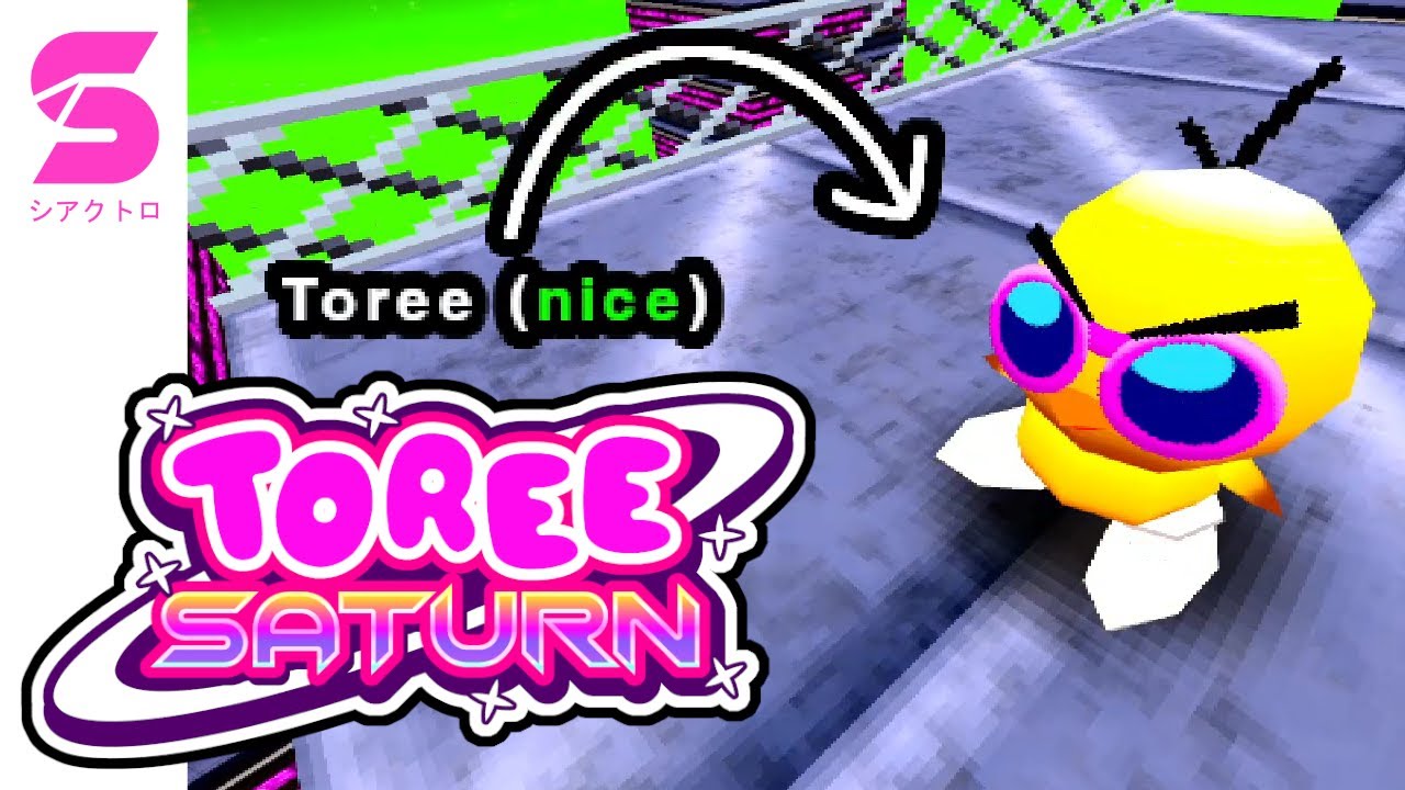 Toree Saturn - Gameplay Footage #1