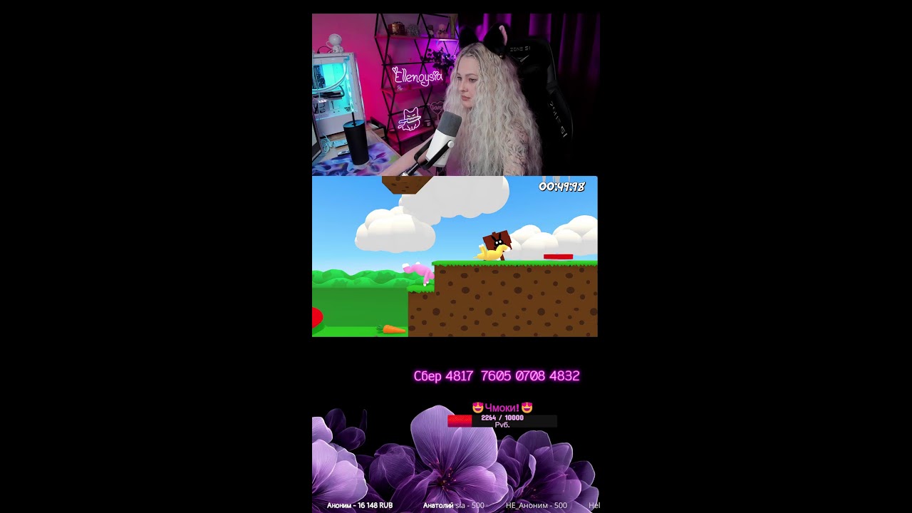 Я ухожу из Варфейс ?! #shorts #stream