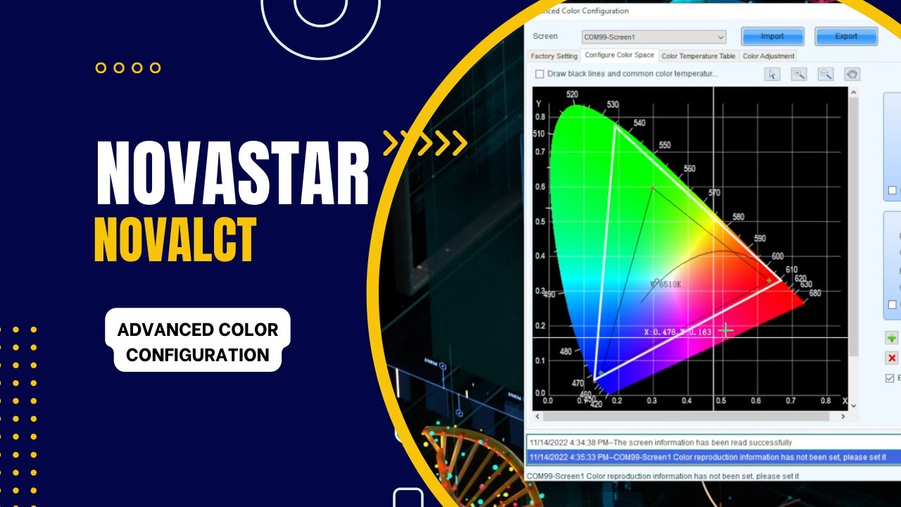 Расширенная цветовая конфигурация Novastar NovaLCT