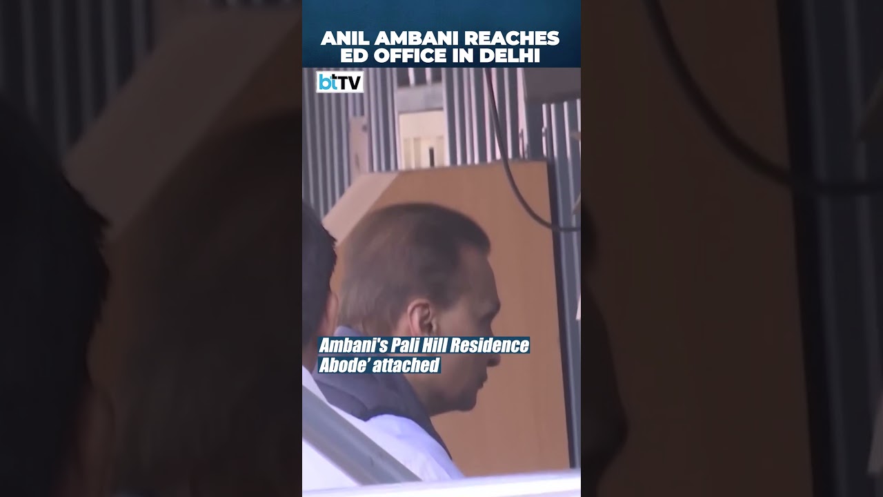 Anil Ambani Reaches ED Office In ₹40,000 Crore Bank Fraud Case; Assets Worth ₹15,000 Crore Attached