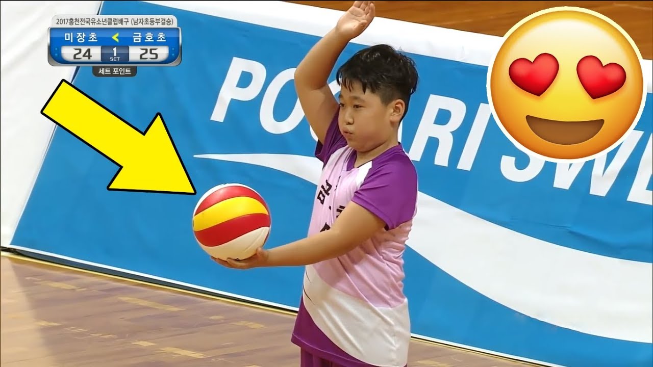 This is Why We Love Volleyball - Kids Play Volleyball (HD)