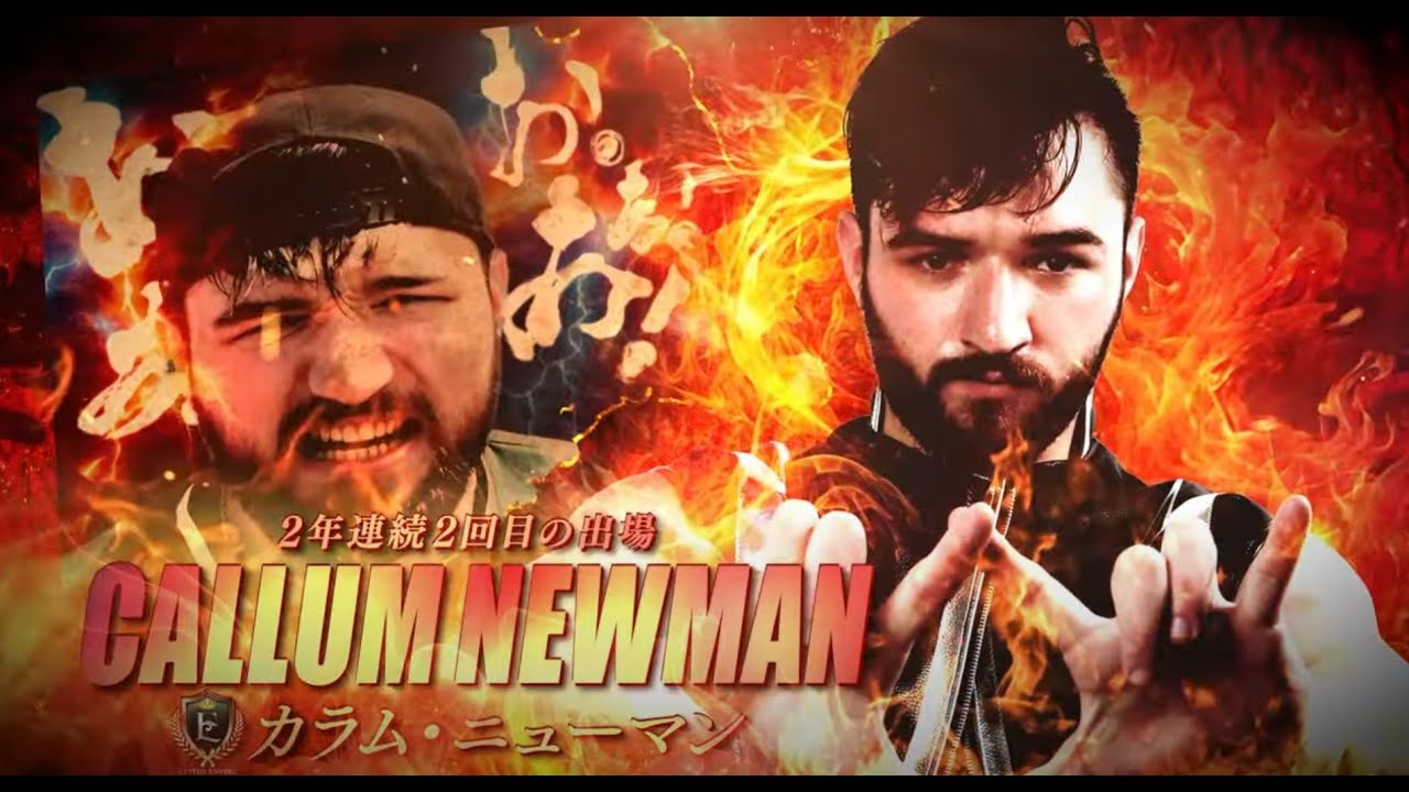 Is Callum Newman Strongest of the Summer? |G1 CLIMAX 35