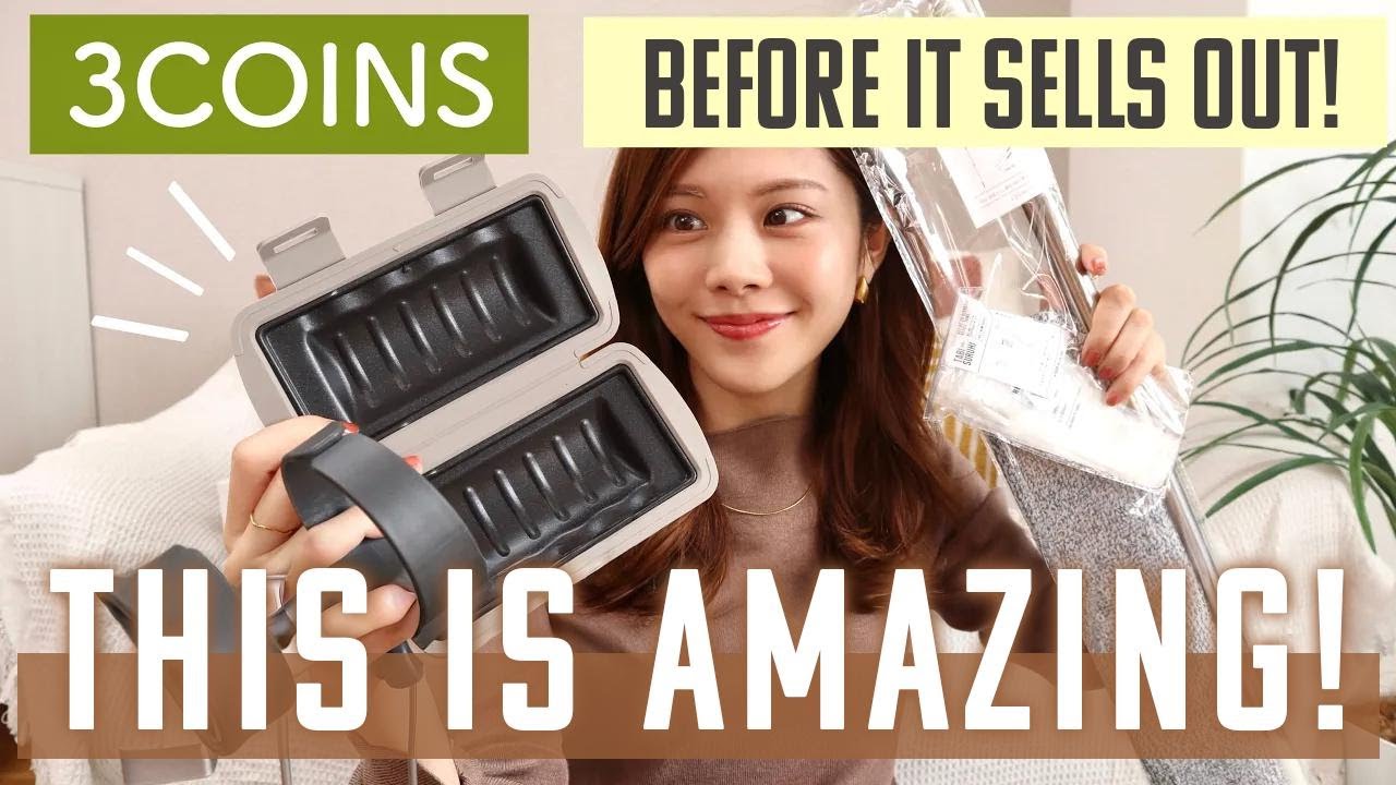 Hurry! 3COINS’ New Kitchen, Storage & Cleaning Finds Are Flying Off the Shelves—My Top 6 Picks