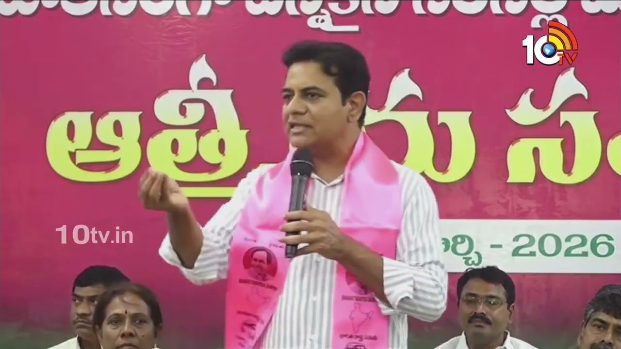 ఇందిరమ్మ ఇళ్ల పేరిట ఇళ్లు కూల్చుతున్నారా..! | Ktr Comments | Khammam Velugumatla Incident | 10TV