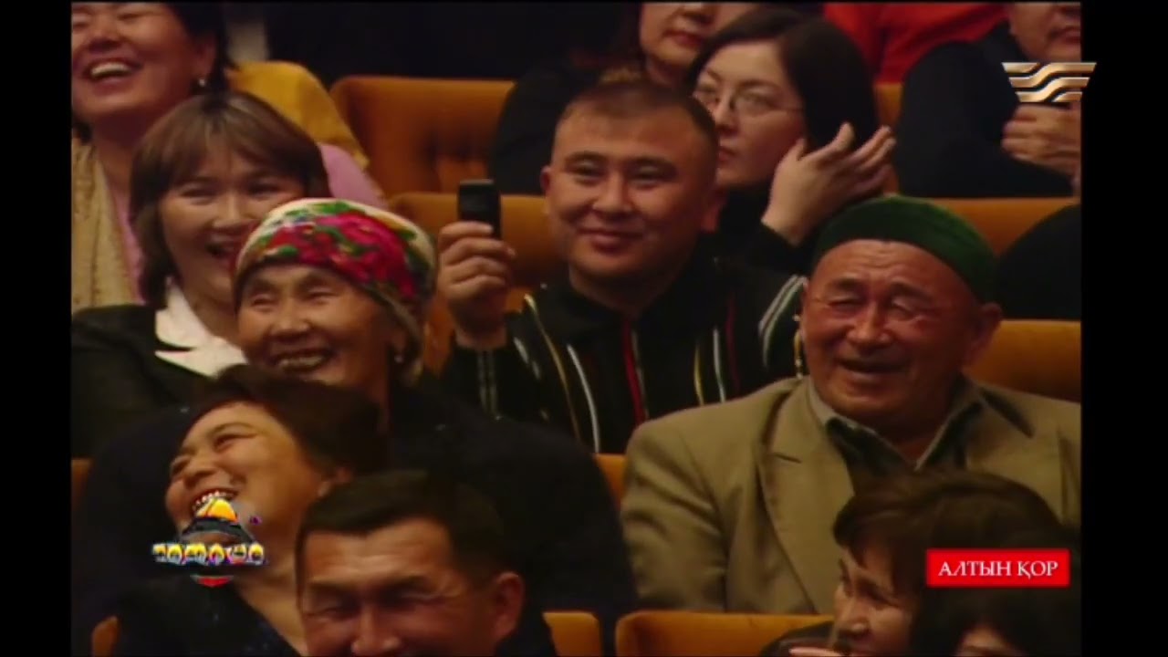 Тамаша Кереңдер Құдайберген Сұлтанбаев пен Қадірбек Демесін 🤣🤣🤣🤣 Алтын қор