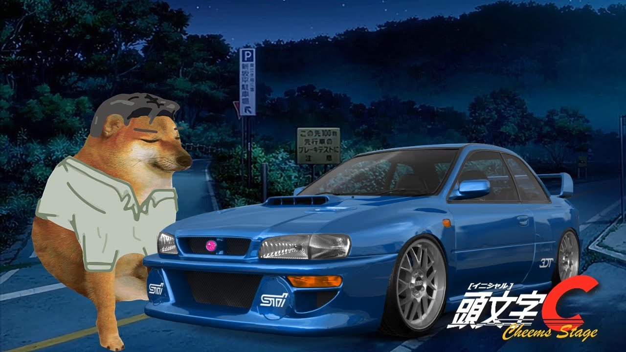 Initial Cheems eyecatchs (Initial D Meme)