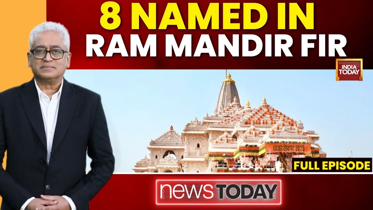 Rajdeep Sardesai Show: Ram Mandir Donation Theft Case, Bengal UCC Bill & Passport Citizenship Debate
