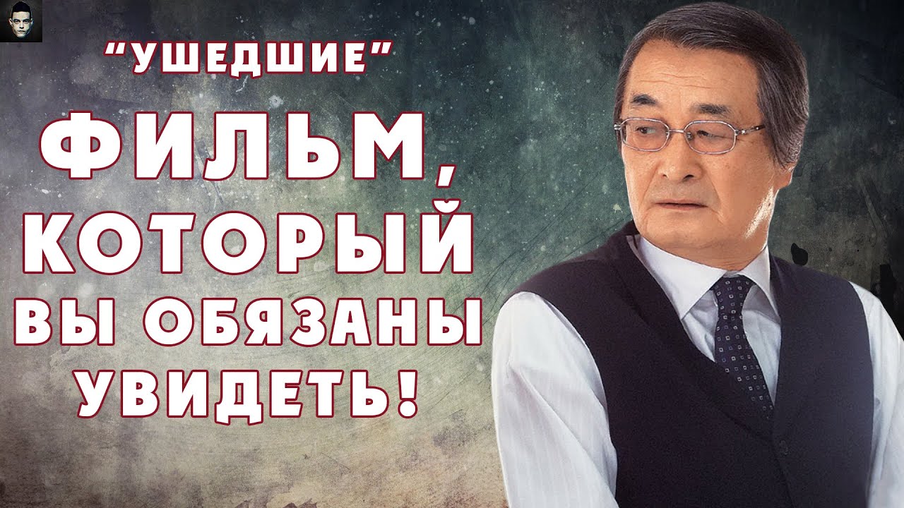 НЕЗАМЕЧЕННЫЕ ШЕДЕВРЫ - 