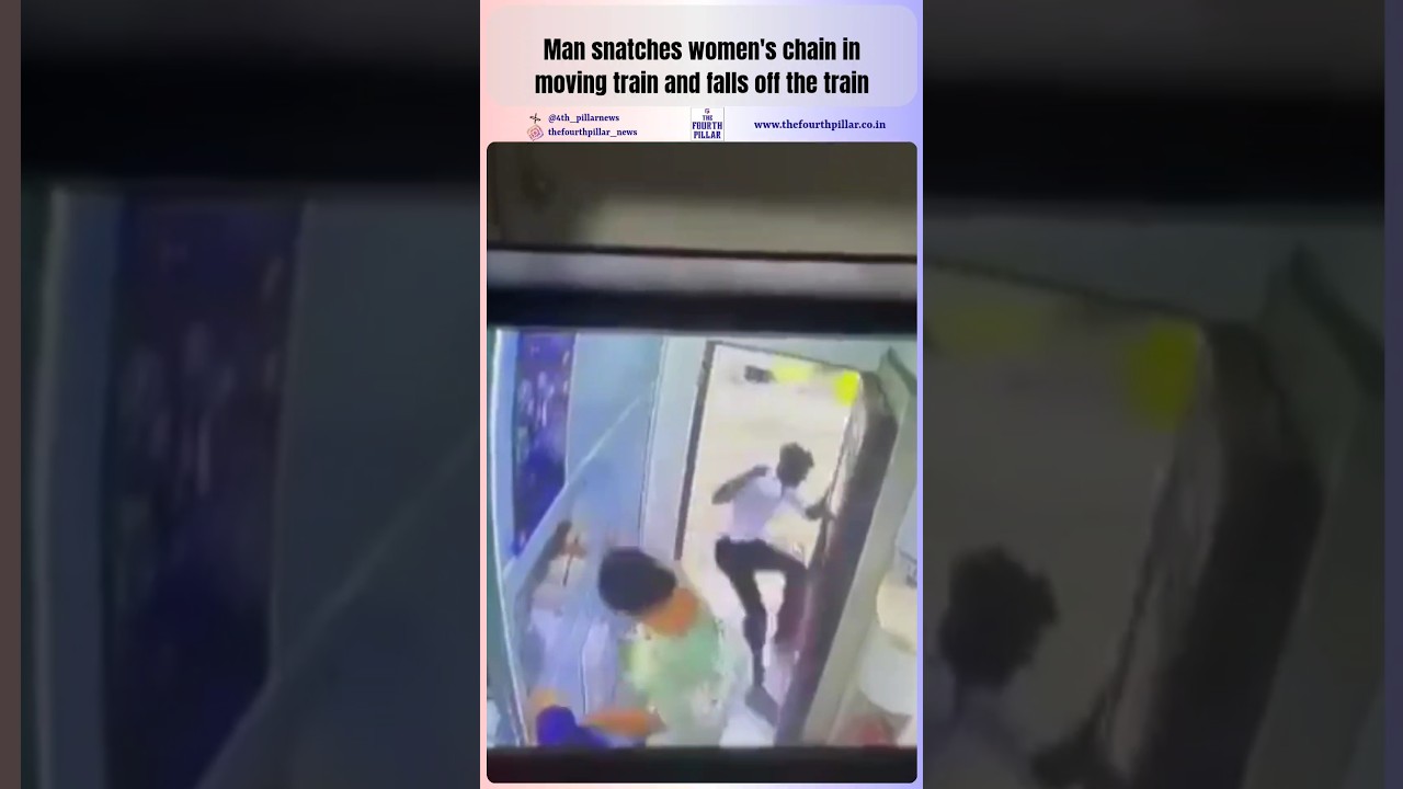 #mansnatche #chain #chainsnatching #viralvideos #tranding #watch #thefourthpillar #news #latestnews