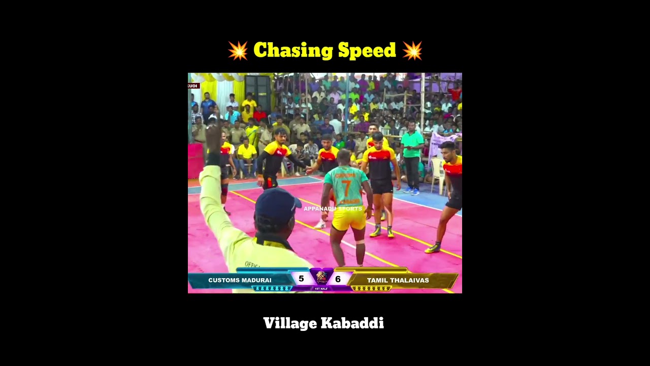 💥 Chasing Speed💥 #kabaddi #judoindia #sports #sportskabaddi #volleyball #sportindia09 #indiansports