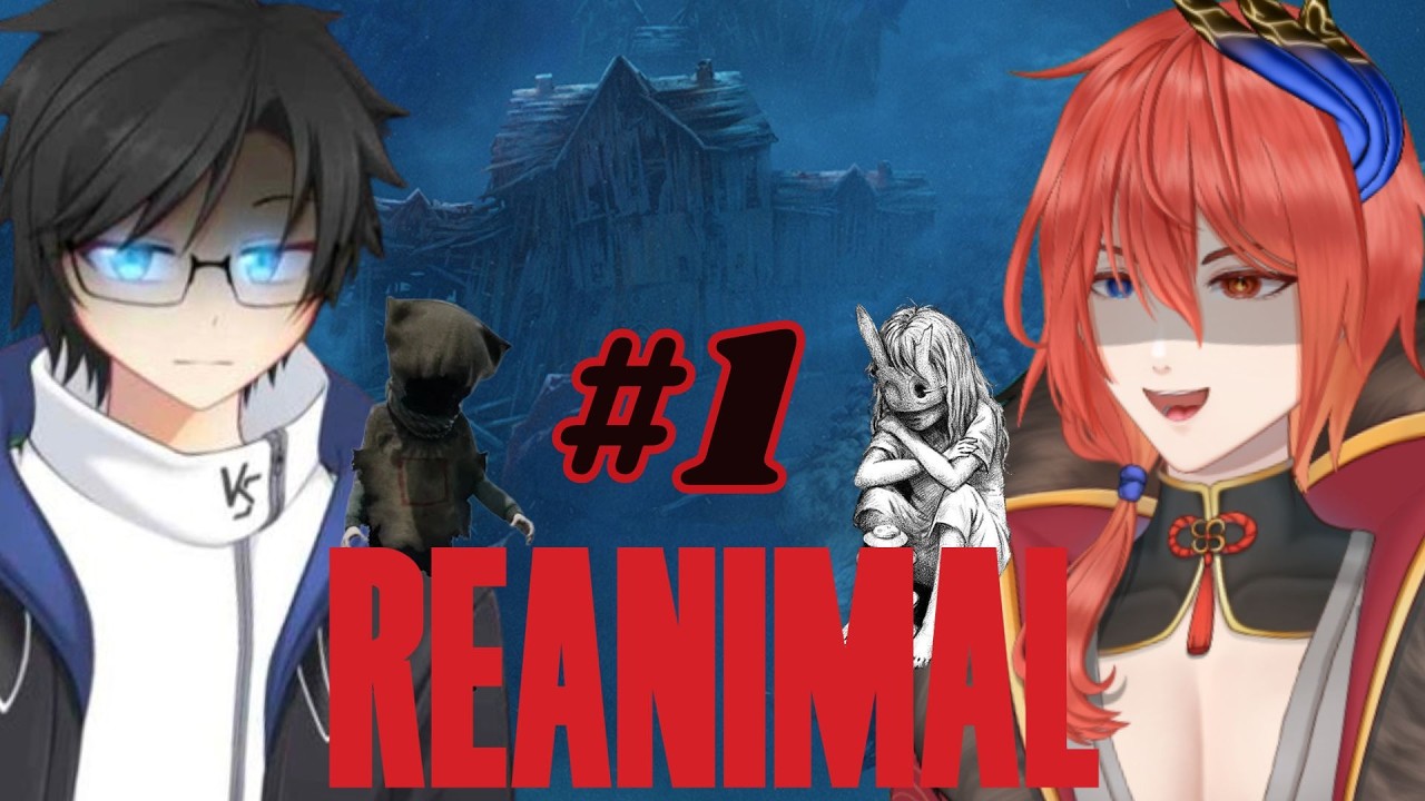 【Reanimal】LITTLE NIGHTMARES TAPI CO-OP???