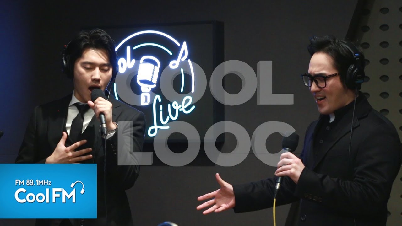 쿨룩 LIVE ▷듀에토(DUETTO) 'Prayer In The Night' /190326[사랑하기 좋은 날 이금희입니다]