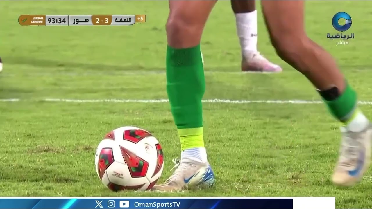  | هدف نادي النهضة الرابع على صور في الدقيقة 90+4 من ركلة جزاء عن طريق اللاعب محمد الغافري