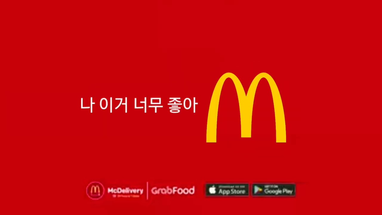 every mcdonald's ad outro Singapore kinemaster edition part 3