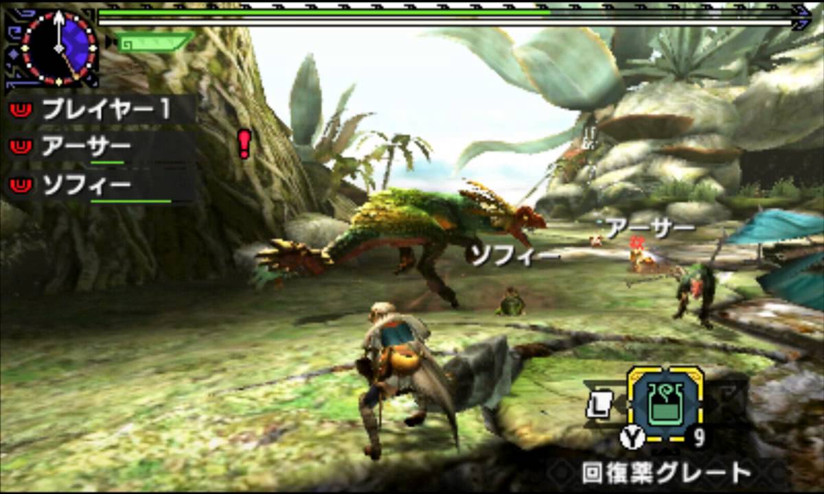 モンスターハンタークロス / Monster Hunter X - DEMO - ドスマッカォ - Aerial Hammer Style