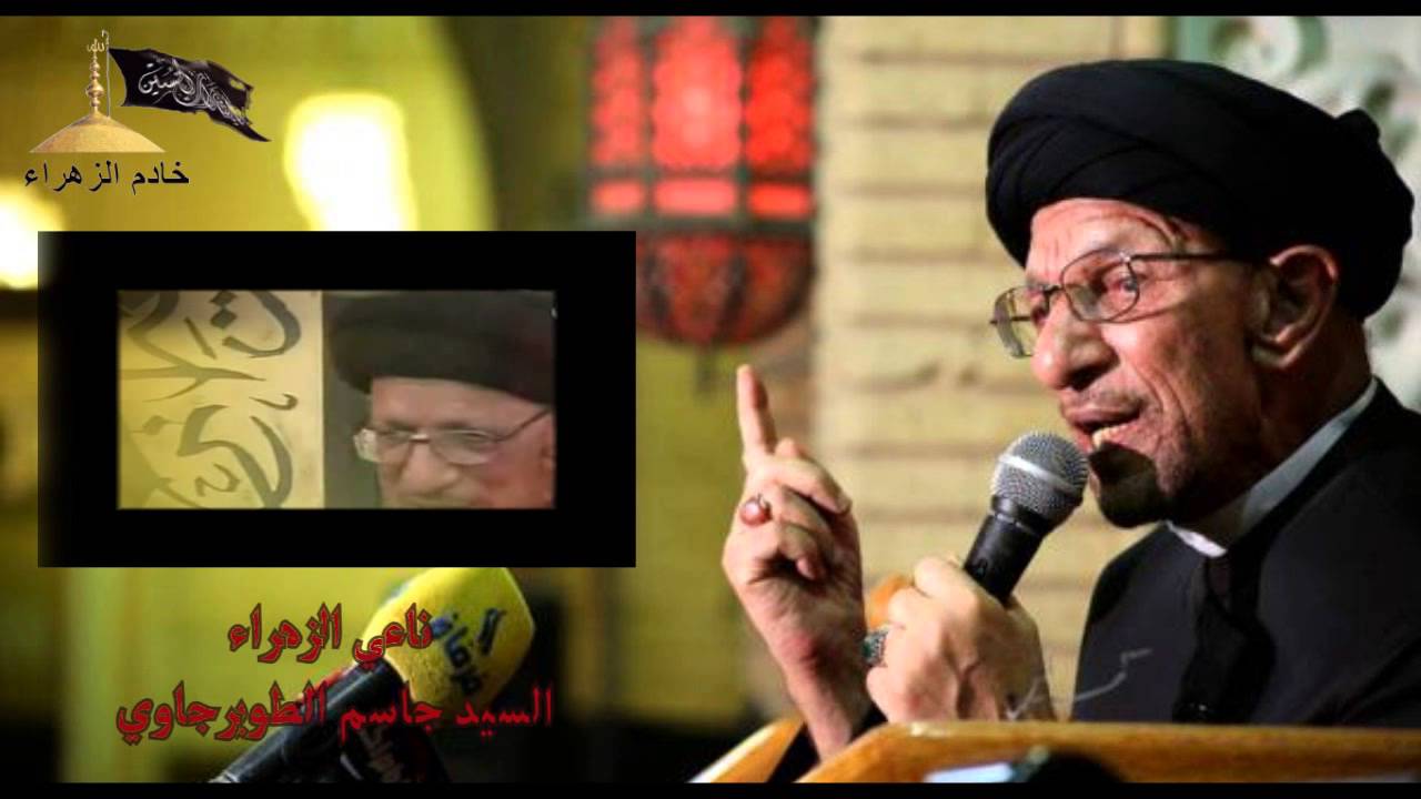 نعي سيد جاسم الطويرجاوي 3 محرم 1434