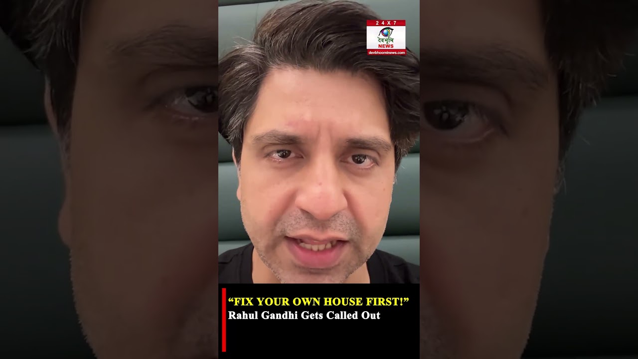 Rahul Gandhi Called Out: &ldquo;Smash Patriarchy in Your Own Family & Party First!&rdquo; #congress