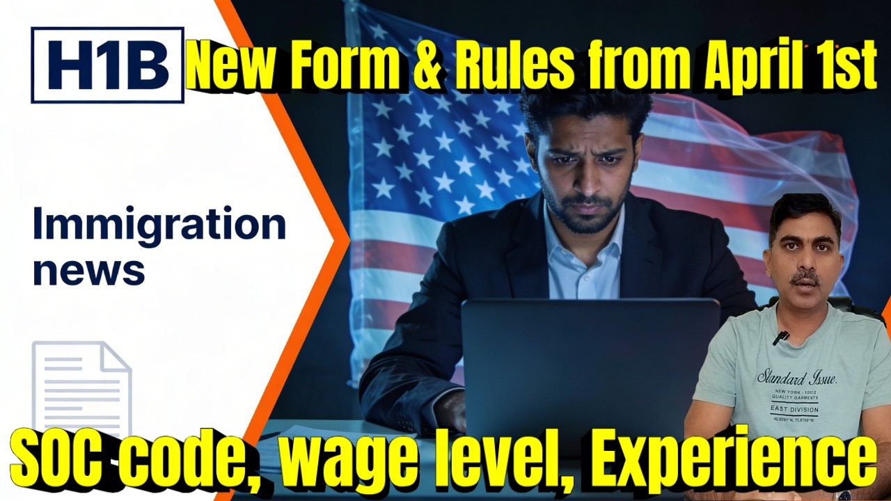 LinkedIn Profile Checks May Hit H‑1B Extensions | New H‑1B Form & Rules from April 1st 2026 #h1b