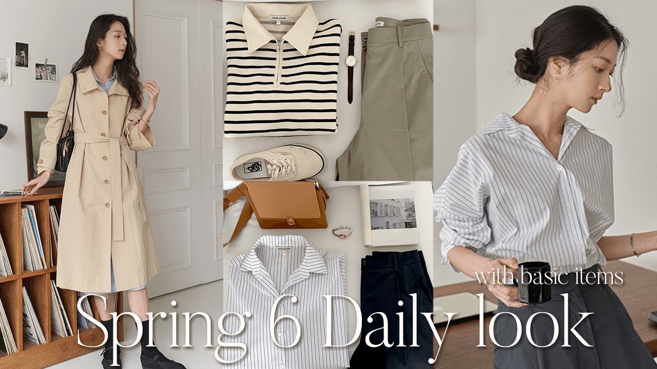 Daily lookㅣ봄 기본템 데일리룩 룩북ㅣ트렌치코트 니트 청바지 슬랙스 기본템 추천ㅣ직장인룩ㅣ출근룩ㅣ꾸안꾸룩ㅣ심플한데 고급스럽고 유행 안타고 오래 입을 수 있는 봄 코디
