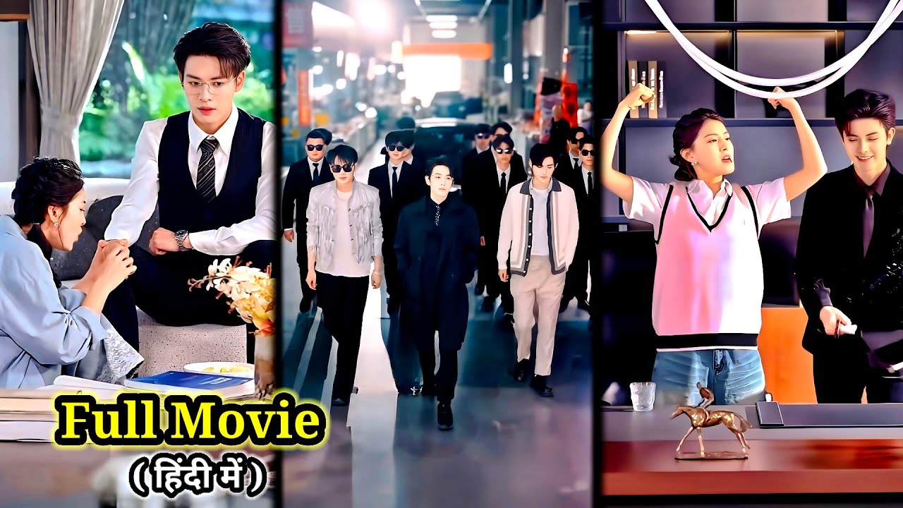 Reborn in Novel,🔥3 Villian Billionaire Brothers & MAFIA CEO Spoiled Crazy Girl like Princess…..Movie
