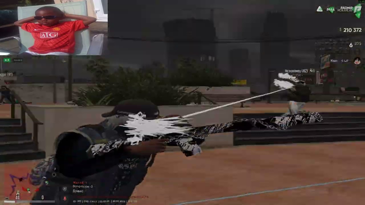 краш | RADMIR RP GTA5 S1 Тулево | LITENERGY