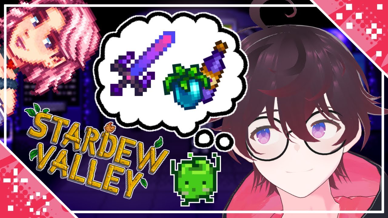 【Stardew Valley】 I Will Definitely Get The Infinity Blade And Money And Not Play Junimo Kart | #46