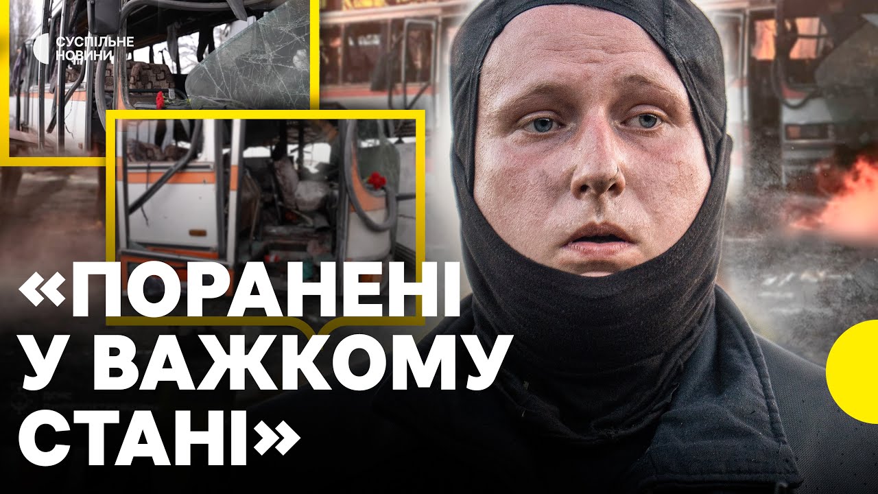 Оновлена інформація | УДАР по ШАХТАРЯХ на Дніпропетровщині | Що відомо про загиблих