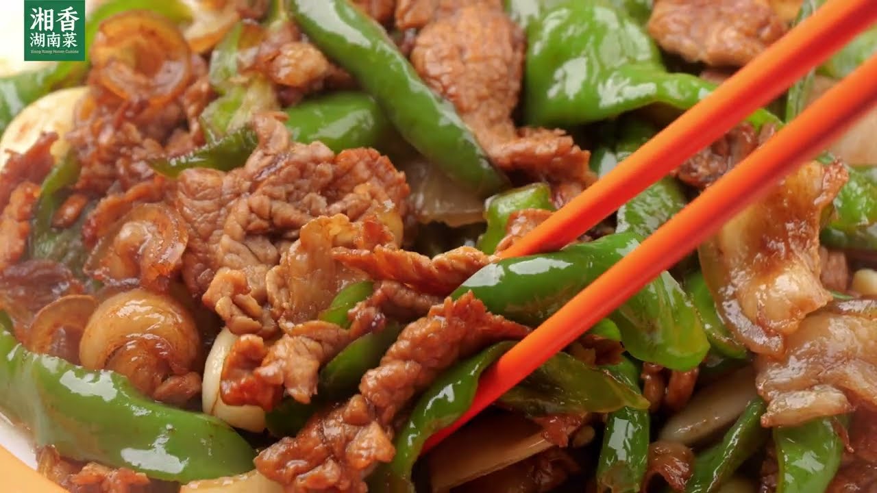 Xiang Xiang Hunan Cuisine - Hunan Stir-fry Pork