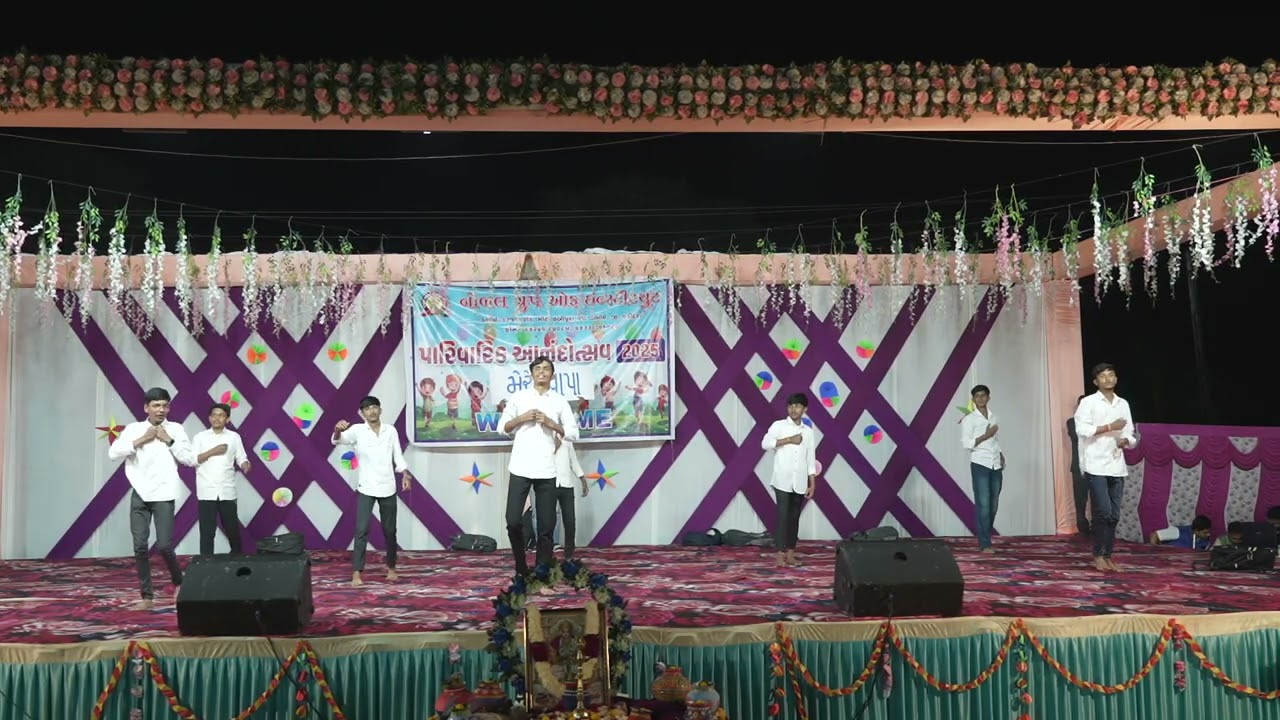 19  એજ્યુકેશન થીમ