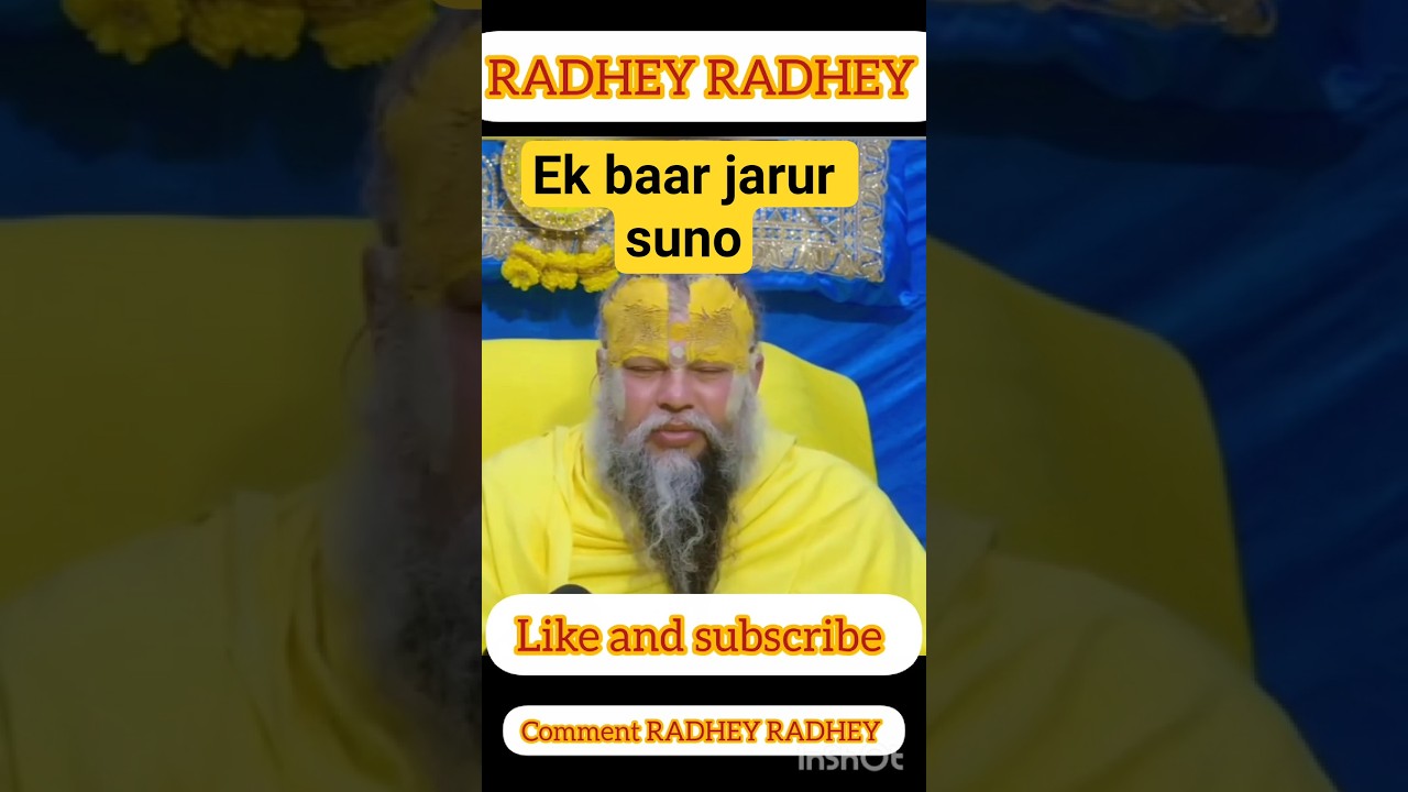 Kya Grah Dosh Se Bachna Sambhav Hai? | Premanand Maharaj #PremanandMaharaj #Bhakti #GrahDosh