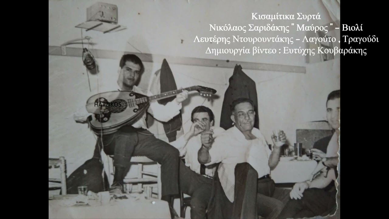 ΝΙΚΟΛΑΟΣ ΣΑΡΙΔΑΚΗΣ 