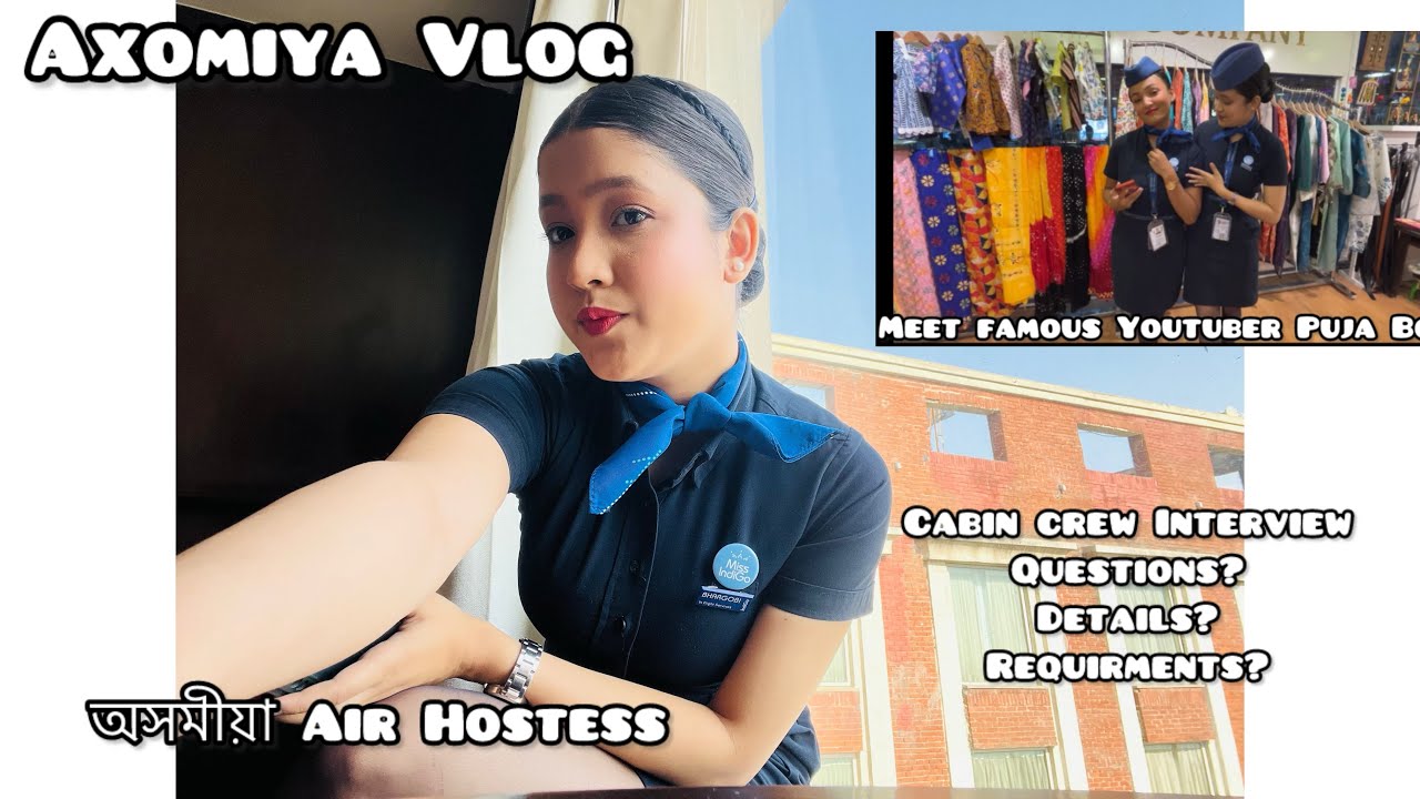 অসমীয়া Vlog/ Air Hostess/Interview details/ 