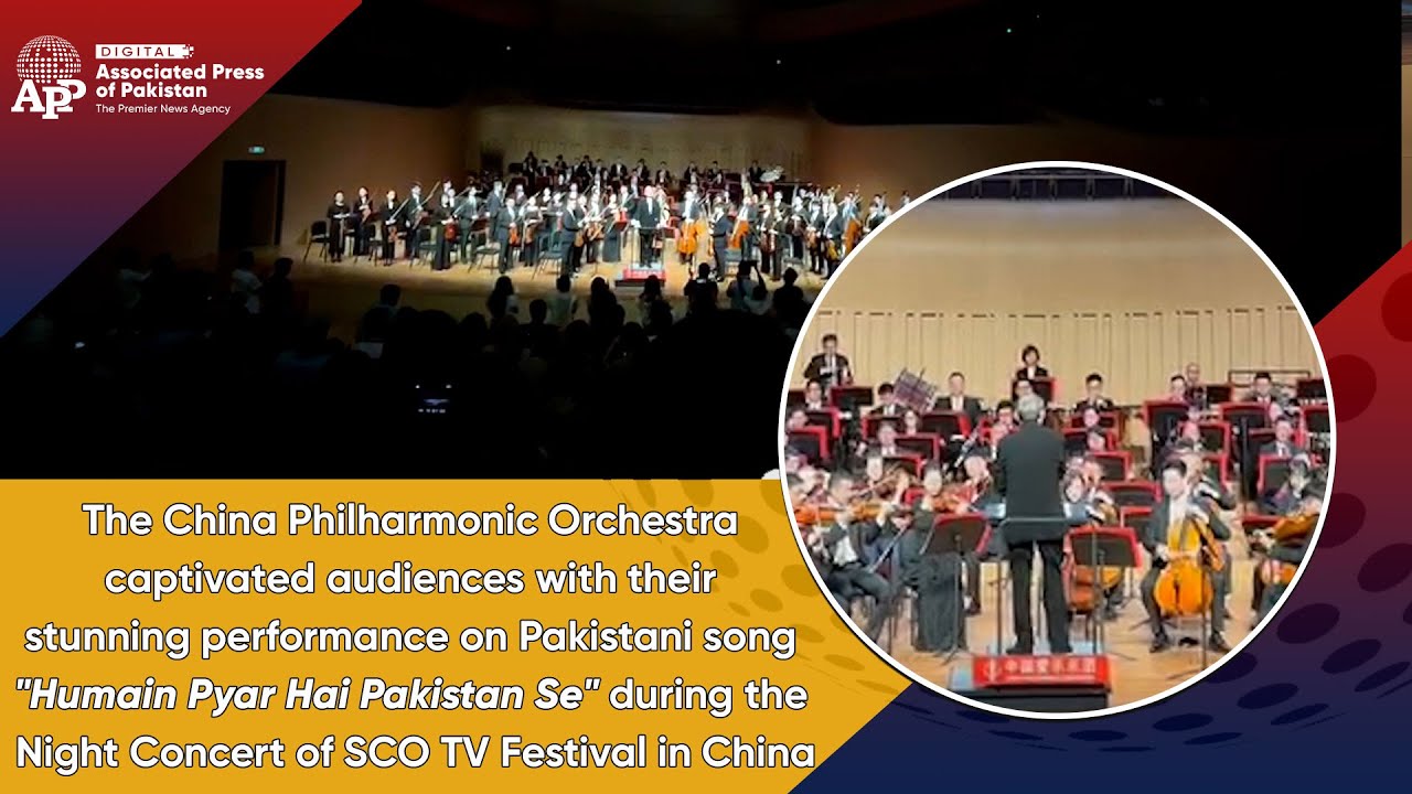 China Philharmonic Orchestra | SCO TV Festival | China | APP Exclusive