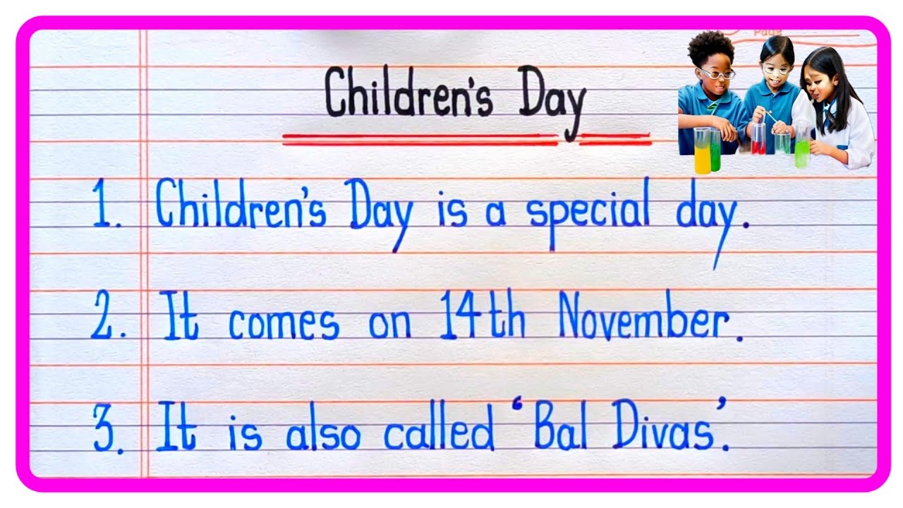 10 Lines Essay On Children's Day | Children's Day Essay In English | Short Essay On Children's Day