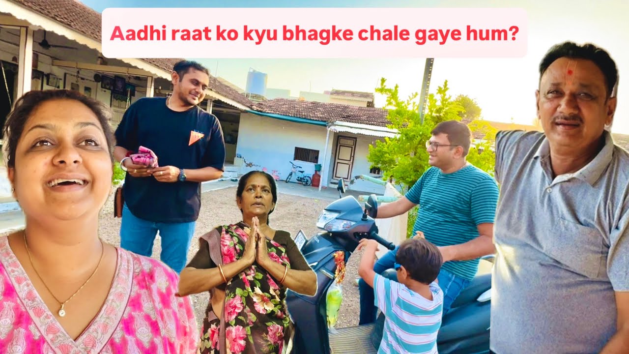 Aadhi raat ko kyu bhagke chale gaye hum?