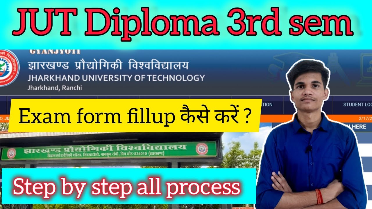 JUT Diploma 3rd Sem Exam Form Fillup 2026 | Step by Step Process | JUT 3rd Semester Exam Update