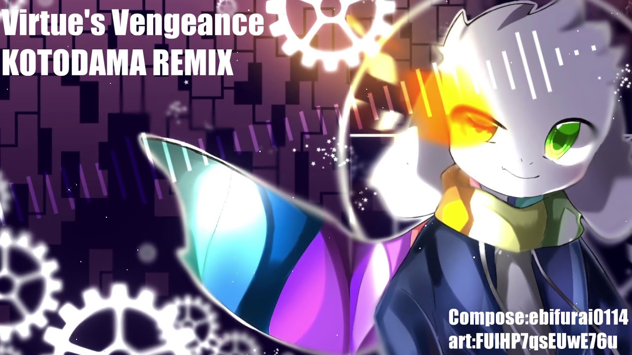 Virtue's Vengeance ~StorySwap Asriel's Theme KOTODAMA Remix~【UndertaleAU】