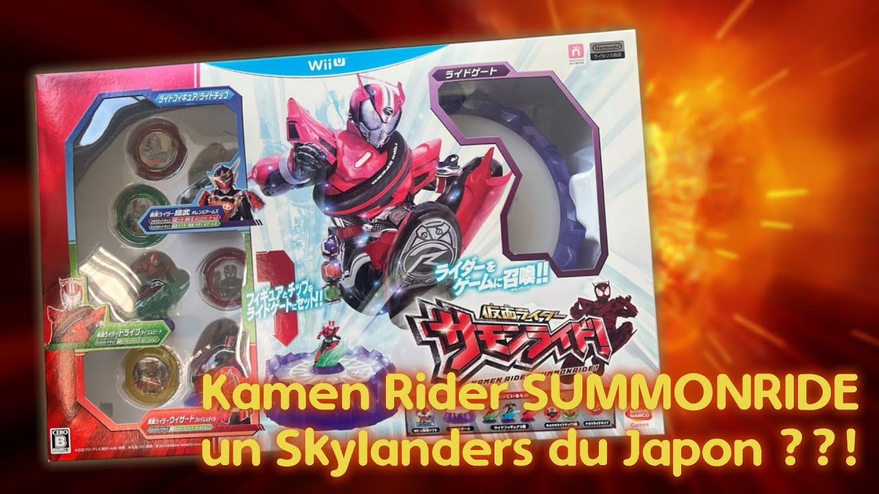 KAMEN RIDER SUMMONRIDE 🤖🏍️ (D&eacute;ballage et D&eacute;couverte de ce 