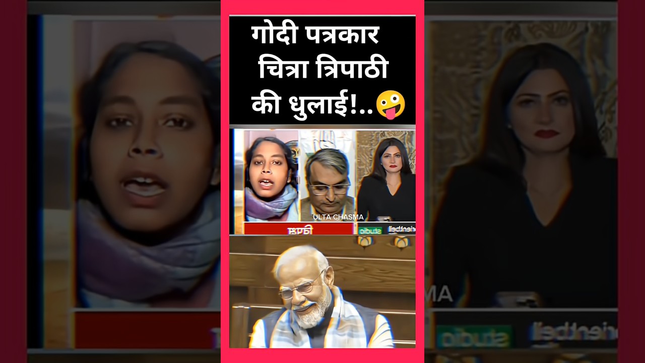 Priyanka Bharti Ne Godi Media Anchor Chitra Tripathi Ki Band Baja Di | Live Debate Viral #godimedia