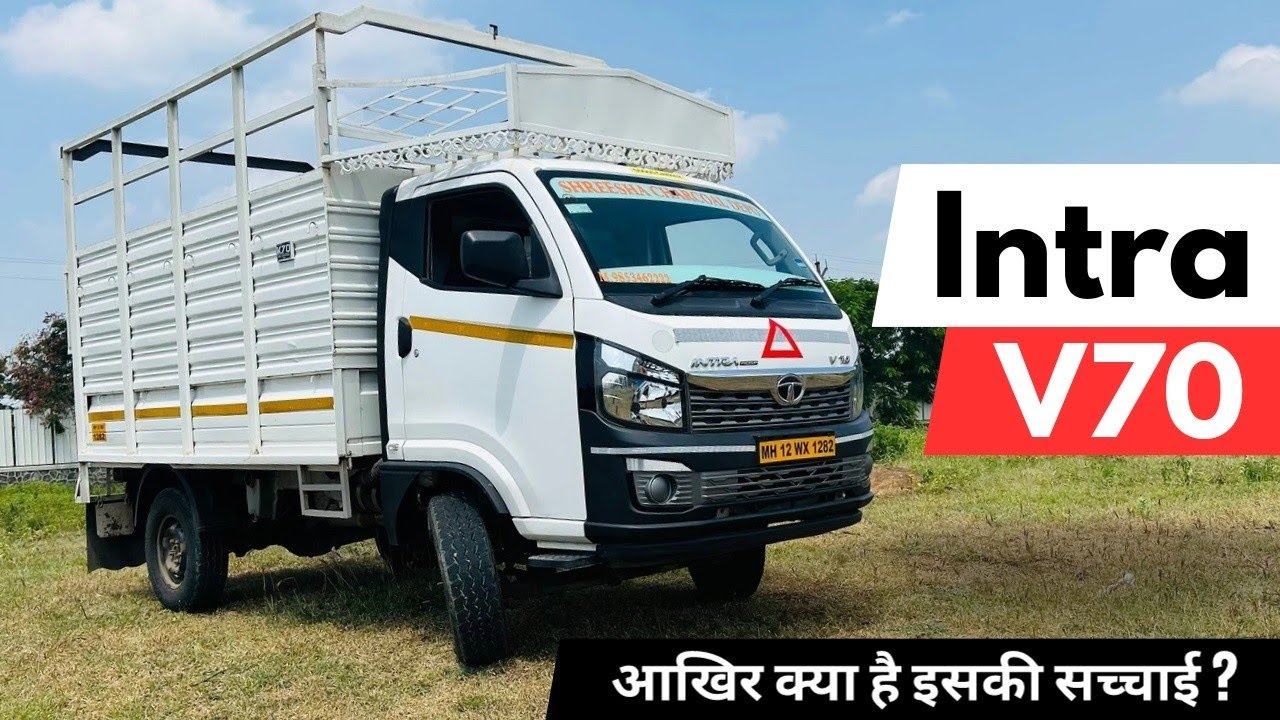 Kya Sach Me Comfortable Hai Intra V70 Pickup ? | SHORT REVIEW | 10 LAKH  ️‍🔥2 TON ?