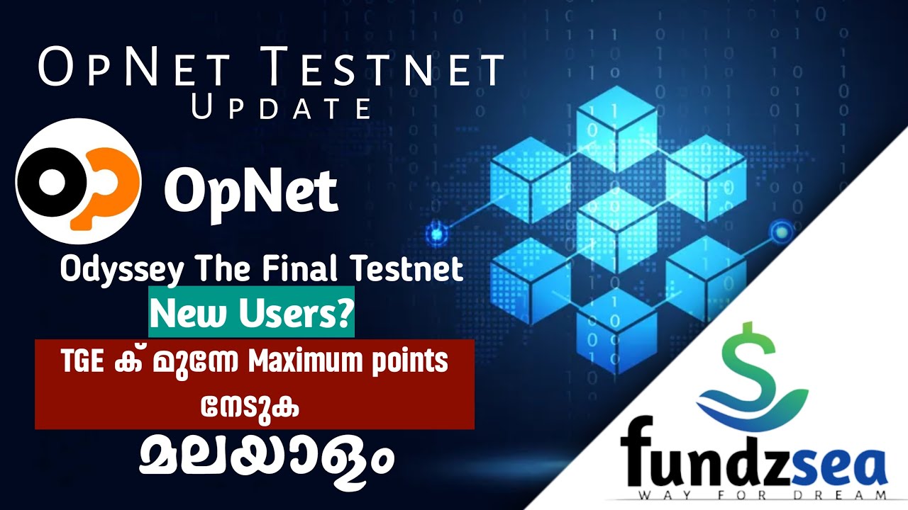 OpNet Testnet Odyssey Final Phase | Malayalam Full Guide & Airdrop Update 💰
