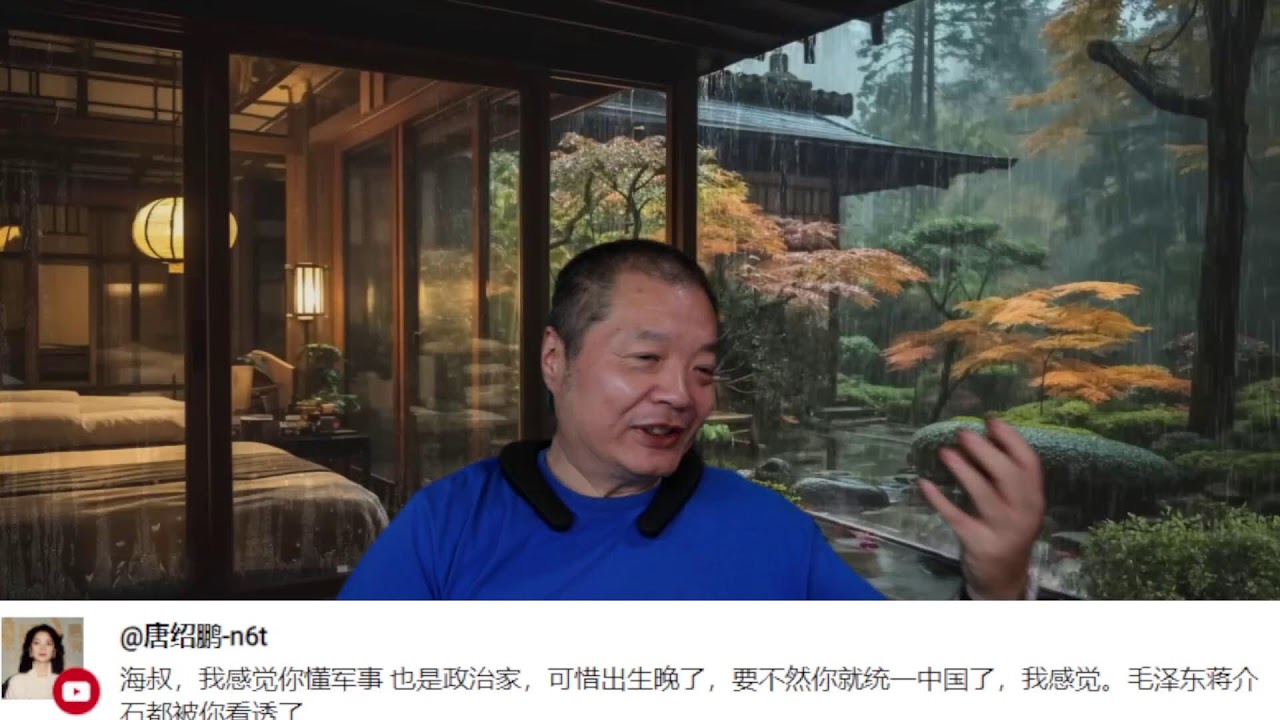 哈梅内伊父子何时团聚，伊朗战事主导市场