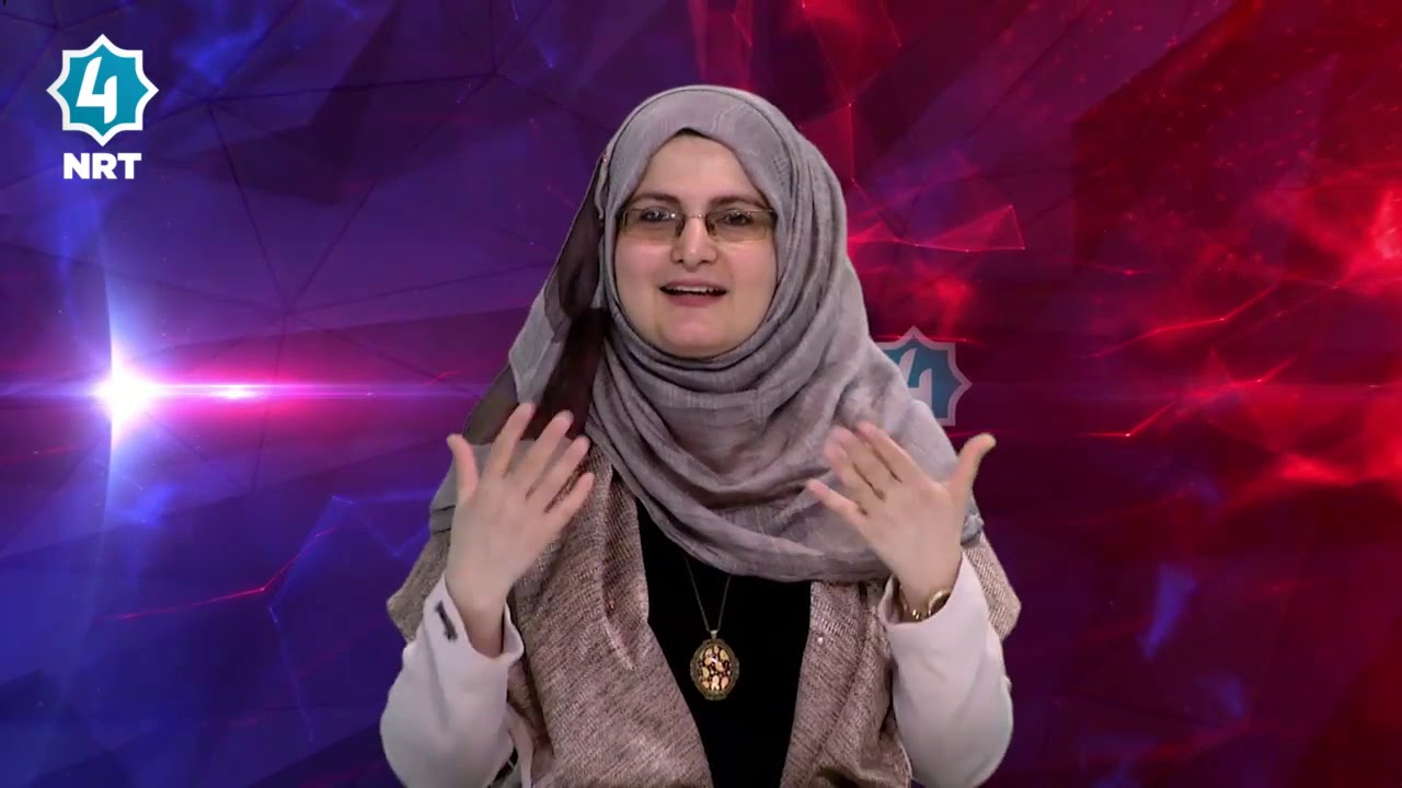 مامۆستا تریفە جەلال - کەسایەتییە هەستەوەر و هەستیەکان /بەشی 2