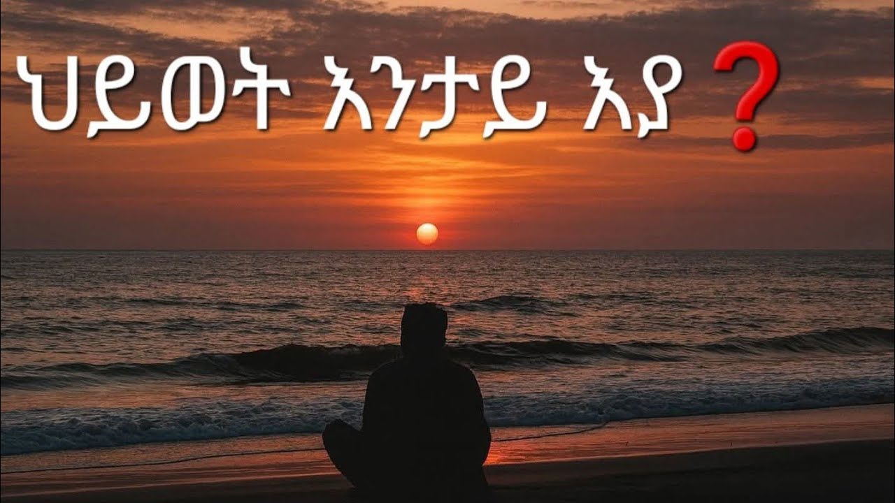 #ሰላምምም👋🌺