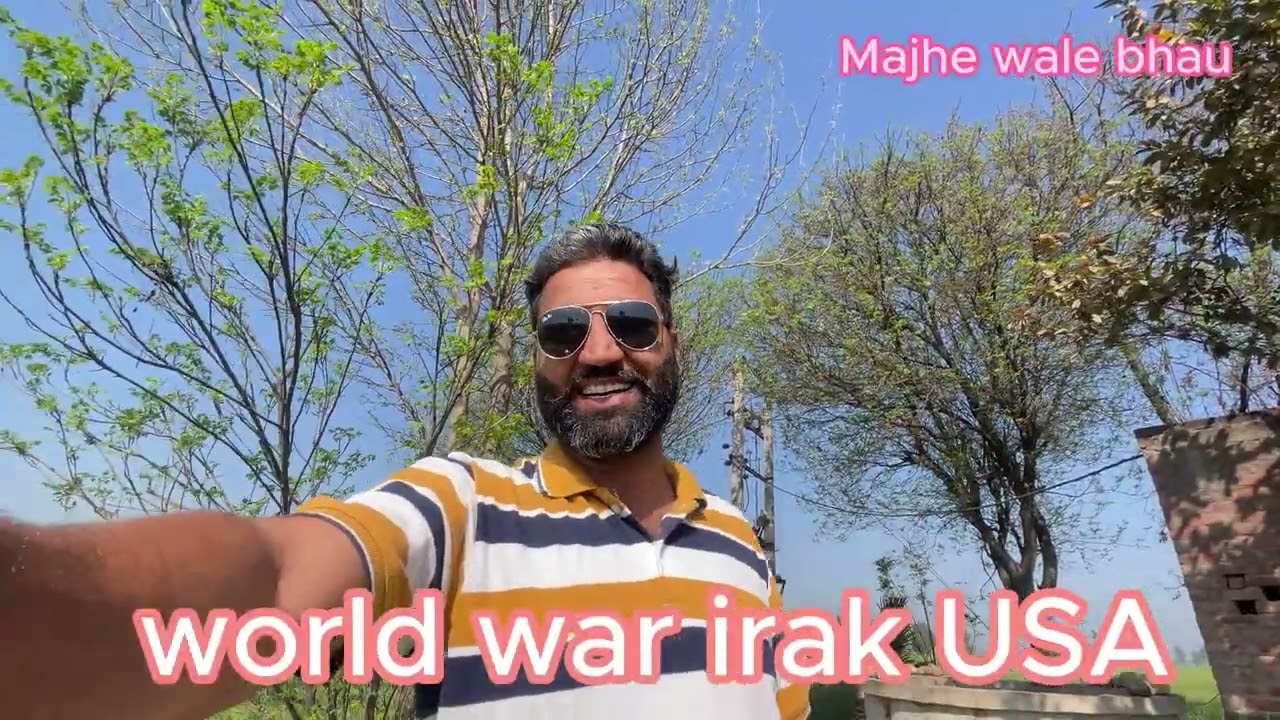 world war ਇਰਾਕ 🇮🇶 in USA