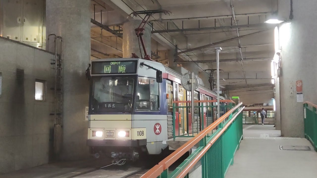 【終於拍到完整版直通車】港鐵輕鐵751/507直通班次 第三期列車 1108+1107(1108) 天逸至屯門碼頭行車片段