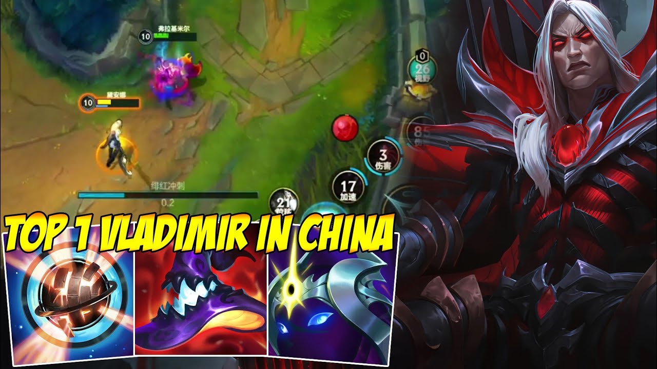 THIS VLADIMIR IS INSANE (BROKEN CHAMP) - WILD RIFT